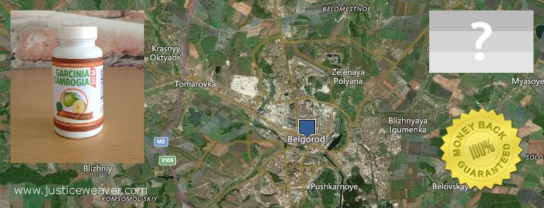 Kde kúpiť Garcinia Cambogia Extra on-line Belgorod, Russia