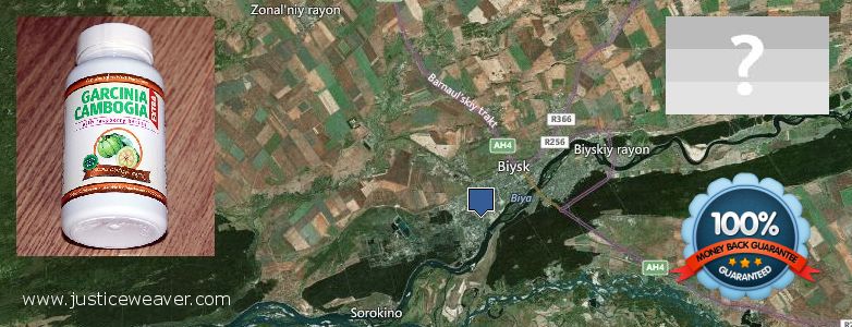 Где купить Garcinia Cambogia Extra онлайн Biysk, Russia