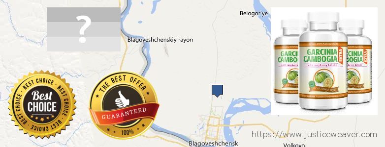 Where to Buy Garcinia Cambogia Extract online Blagoveshchensk, Russia