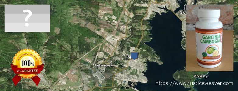 Где купить Garcinia Cambogia Extra онлайн Bratsk, Russia