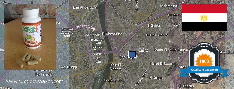 Buy Garcinia Cambogia Extract online Cairo, Egypt