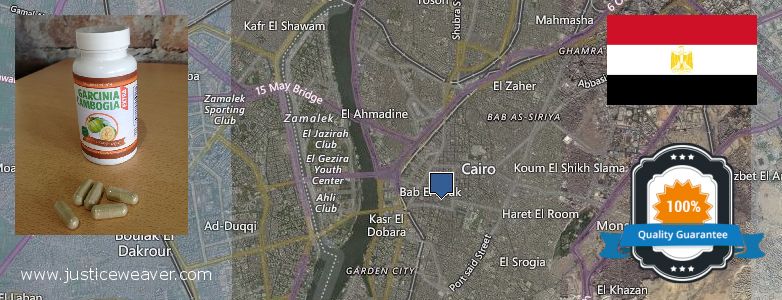 حيث لشراء Garcinia Cambogia Extra على الانترنت Cairo, Egypt