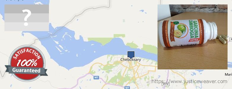 Where to Buy Garcinia Cambogia Extract online Cheboksary, Russia