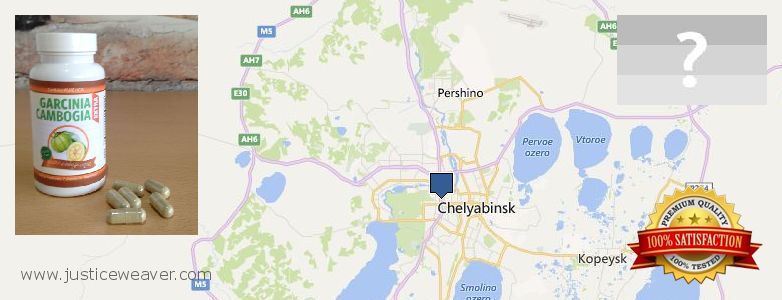 Wo kaufen Garcinia Cambogia Extra online Chelyabinsk, Russia
