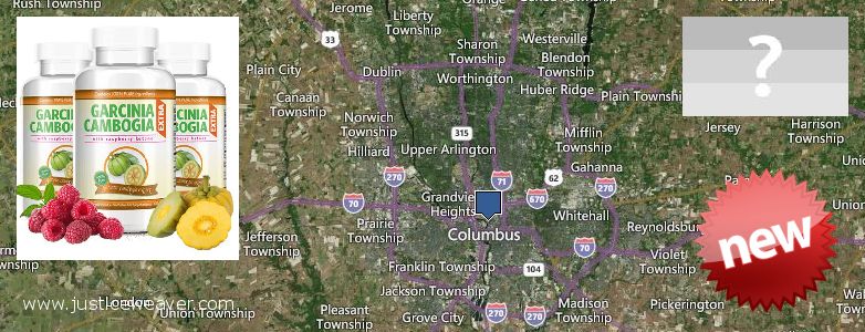 איפה לקנות Garcinia Cambogia Extra באינטרנט Columbus, USA