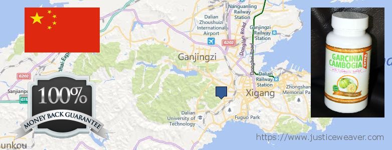 어디에서 구입하는 방법 Garcinia Cambogia Extra 온라인으로 Dalian, China