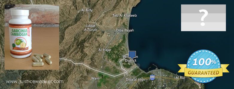 حيث لشراء Garcinia Cambogia Extra على الانترنت Dibba Al-Fujairah, UAE