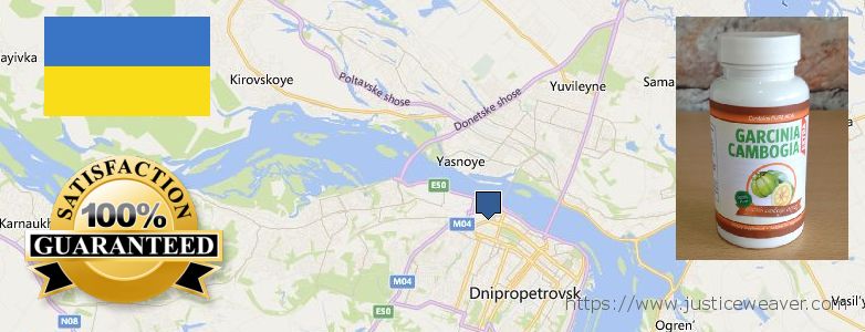 Hol lehet megvásárolni Garcinia Cambogia Extra online Dnipropetrovsk, Ukraine