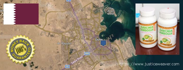 حيث لشراء Garcinia Cambogia Extra على الانترنت Doha, Qatar