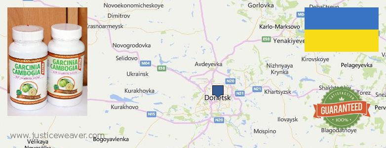 Где купить Garcinia Cambogia Extra онлайн Donetsk, Ukraine