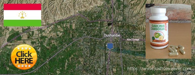 Где купить Garcinia Cambogia Extra онлайн Dushanbe, Tajikistan