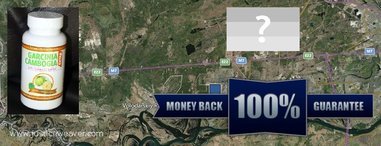 Di manakah boleh dibeli Garcinia Cambogia Extra talian Dzerzhinsk, Russia