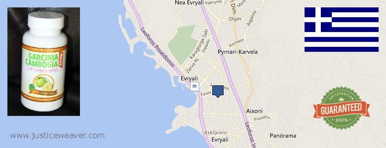 Αγορά Garcinia Cambogia Extra σε απευθείας σύνδεση Glyfada, Greece Πού να αγοράσετε Garcinia Cambogia Extra σε απευθείας σύνδεση Glyfada, Greece