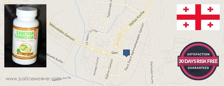 Where to Purchase Garcinia Cambogia Extract online Gori, Georgia