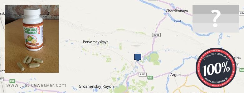 Где купить Garcinia Cambogia Extra онлайн Groznyy, Russia