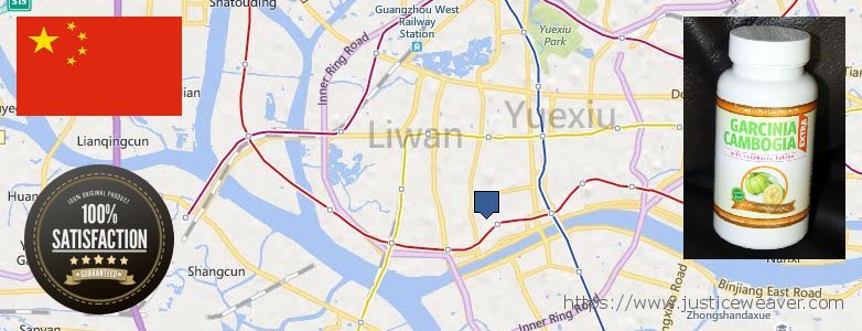 어디에서 구입하는 방법 Garcinia Cambogia Extra 온라인으로 Guangzhou, China