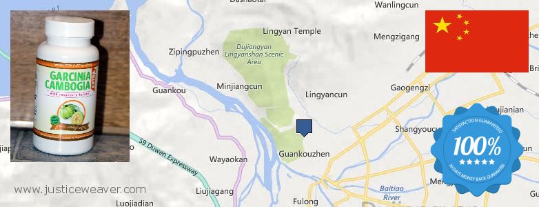 Buy Garcinia Cambogia Extract online Guankou, China