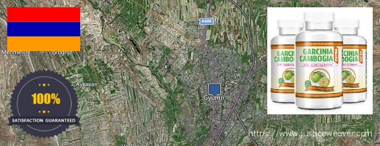 Πού να αγοράσετε Garcinia Cambogia Extra σε απευθείας σύνδεση Gyumri, Armenia