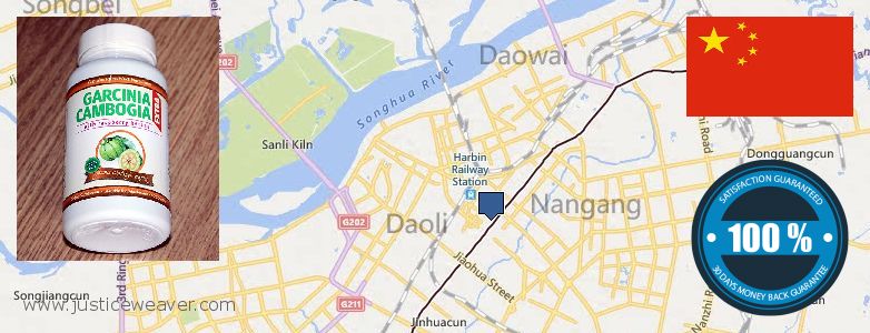 어디에서 구입하는 방법 Garcinia Cambogia Extra 온라인으로 Harbin, China