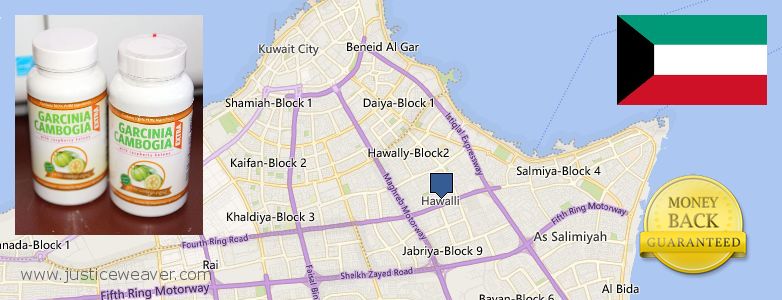 Purchase Garcinia Cambogia Extract online Hawalli, Kuwait