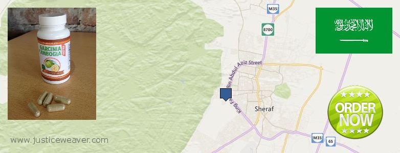 حيث لشراء Garcinia Cambogia Extra على الانترنت Hayil, Saudi Arabia