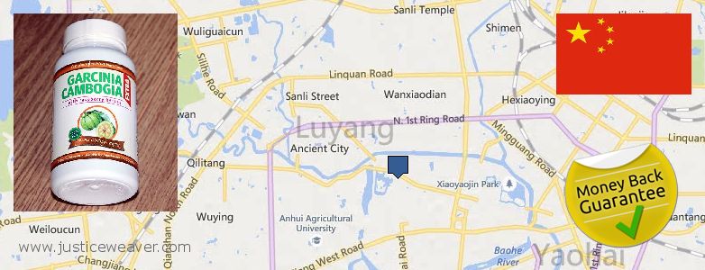어디에서 구입하는 방법 Garcinia Cambogia Extra 온라인으로 Hefei, China