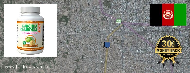 از کجا خرید Garcinia Cambogia Extra آنلاین Herat, Afghanistan