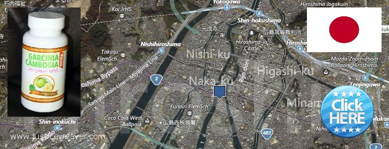 どこで買う Garcinia Cambogia Extra オンライン Hiroshima, Japan