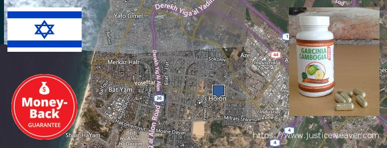 حيث لشراء Garcinia Cambogia Extra على الانترنت Holon, Israel