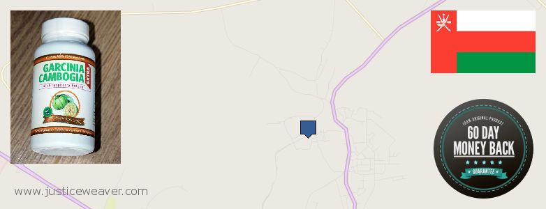 Where to Buy Garcinia Cambogia Extract online `Ibri, Oman