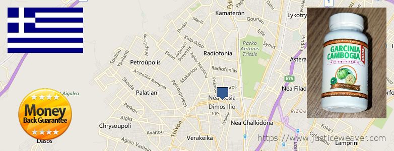 Where to Buy Garcinia Cambogia Extract online Ilion, Greece