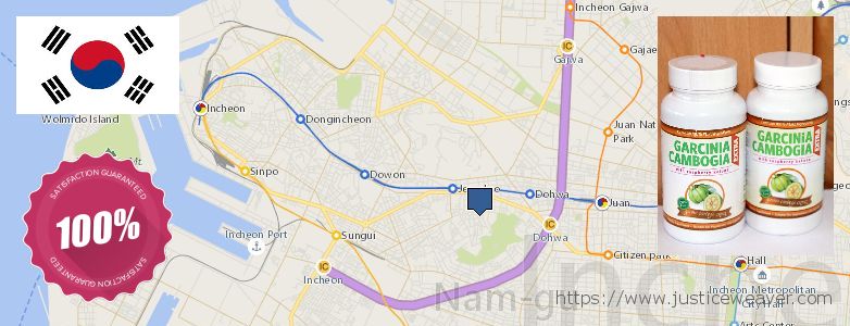어디에서 구입하는 방법 Garcinia Cambogia Extra 온라인으로 Incheon, South Korea