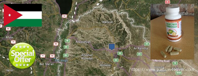 حيث لشراء Garcinia Cambogia Extra على الانترنت Irbid, Jordan