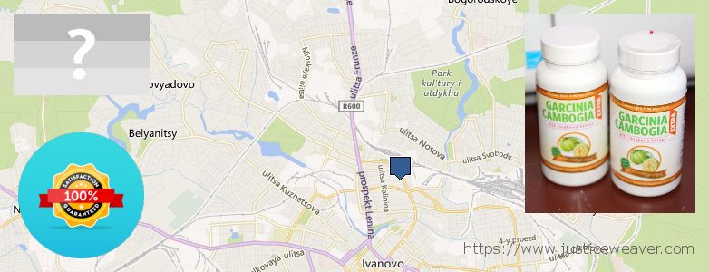 Где купить Garcinia Cambogia Extra онлайн Ivanovo, Russia