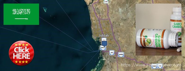 Where to Buy Garcinia Cambogia Extract online Jeddah, Saudi Arabia