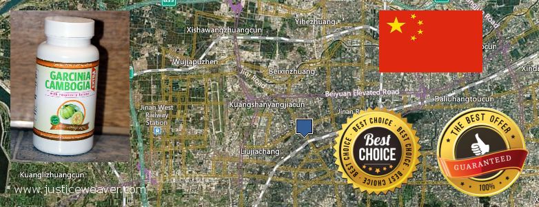 Where to Buy Garcinia Cambogia Extract online Jinan, China