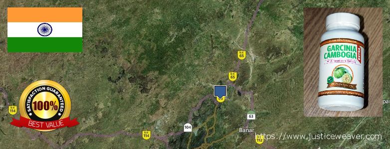 कहॉ से खरीदु Garcinia Cambogia Extra ऑनलाइन Jodhpur, India