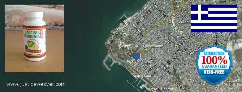 Nereden Alınır Garcinia Cambogia Extra çevrimiçi Kalamaria, Greece