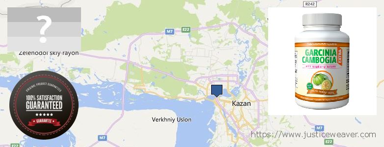 Purchase Garcinia Cambogia Extract online Kazan, Russia
