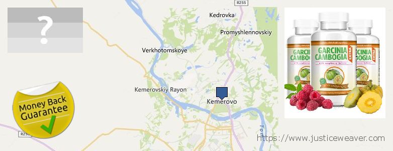 Kde kúpiť Garcinia Cambogia Extra on-line Kemerovo, Russia