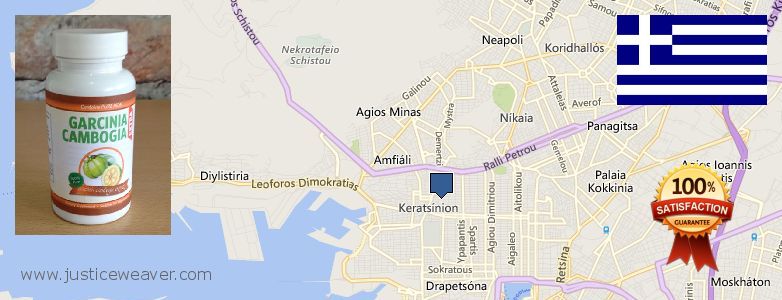 Nereden Alınır Garcinia Cambogia Extra çevrimiçi Keratsini, Greece
