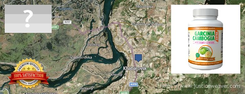 Kde kúpiť Garcinia Cambogia Extra on-line Khabarovsk, Russia