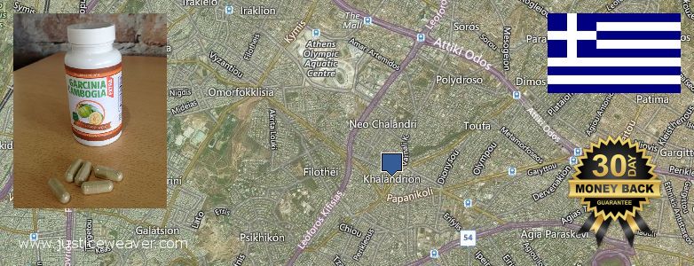 Where to Purchase Garcinia Cambogia Extract online Khalandrion, Greece