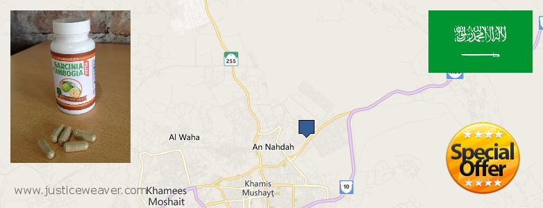 حيث لشراء Garcinia Cambogia Extra على الانترنت Khamis Mushait, Saudi Arabia