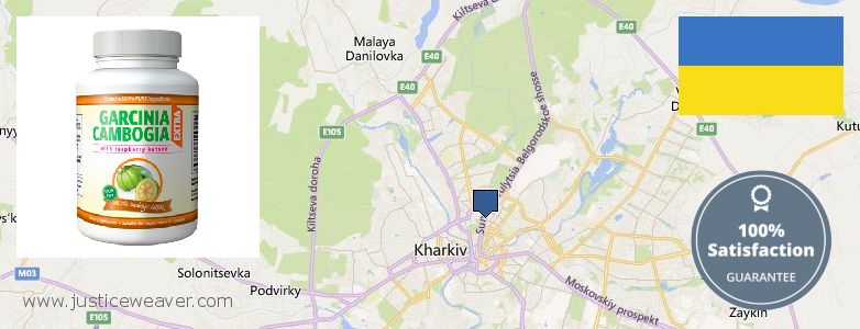 Hol lehet megvásárolni Garcinia Cambogia Extra online Kharkiv, Ukraine