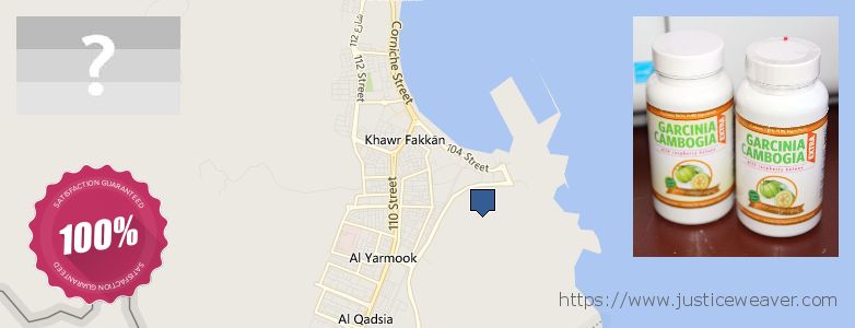 حيث لشراء Garcinia Cambogia Extra على الانترنت Khawr Fakkan, UAE