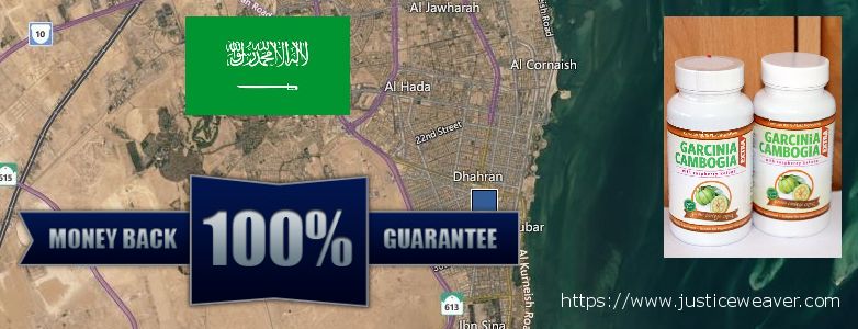 Where to Buy Garcinia Cambogia Extract online Khobar, Saudi Arabia