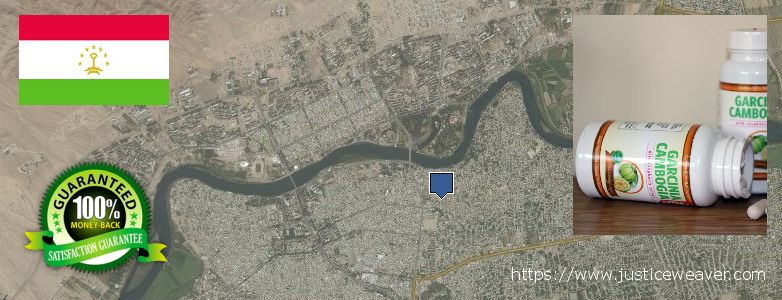 Где купить Garcinia Cambogia Extra онлайн Khujand, Tajikistan