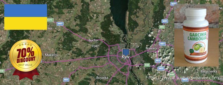 Hol lehet megvásárolni Garcinia Cambogia Extra online Kiev, Ukraine