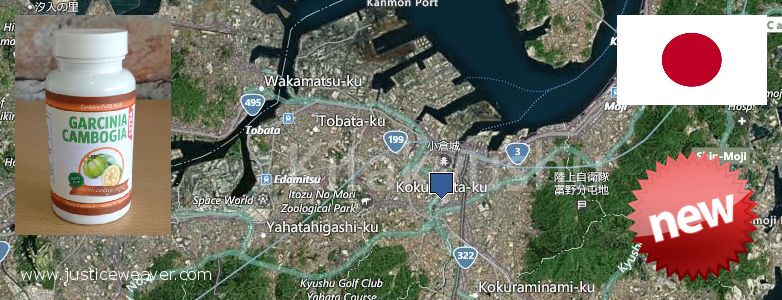 Where to Purchase Garcinia Cambogia Extract online Kitakyushu, Japan